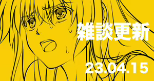Page 318 of ／ - preview thumbnail