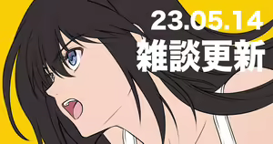 Page 324 of ／ - preview thumbnail