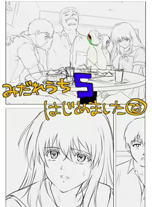 Page 370 of ／ - preview thumbnail