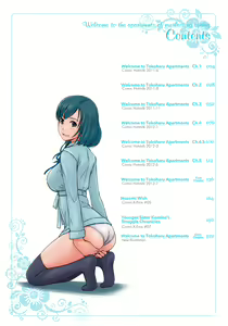Page 3 of Tokoharusou e Youkoso -  Welcome to the apartment of everlasting spring... come to me. |  Welcome to Tokoharu Apartments - preview thumbnail