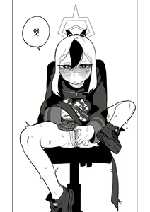 Page 5 of Sensei o Mi ni Iku (decensored) - preview thumbnail
