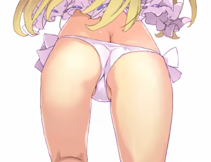 Page 1009 of Bikini Armour Explorers (decensored) - preview thumbnail