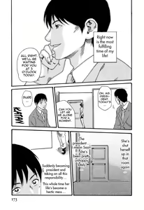 Page 176 of Hishoka Drop - Secretarial section Drop 3 - preview thumbnail
