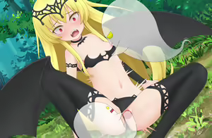 Page 50 of Mazotora ~Mazoku Musume no Trap Chijoku Meguri~ - preview thumbnail