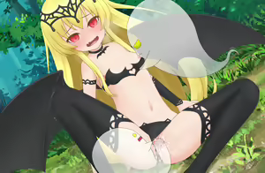 Page 66 of Mazotora ~Mazoku Musume no Trap Chijoku Meguri~ - preview thumbnail