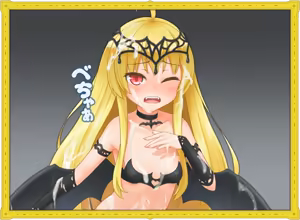 Page 729 of Mazotora ~Mazoku Musume no Trap Chijoku Meguri~ - preview thumbnail