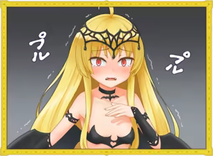Page 735 of Mazotora ~Mazoku Musume no Trap Chijoku Meguri~ - preview thumbnail