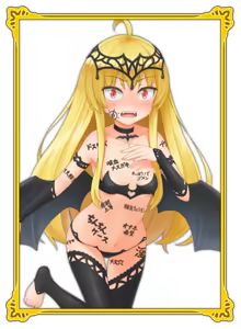 Page 772 of Mazotora ~Mazoku Musume no Trap Chijoku Meguri~ - preview thumbnail