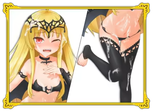 Page 774 of Mazotora ~Mazoku Musume no Trap Chijoku Meguri~ - preview thumbnail