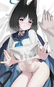 Page 39 of 萩_hagi - preview thumbnail