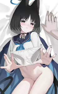 Page 43 of 萩_hagi - preview thumbnail