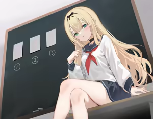 Page 49 of 萩_hagi - preview thumbnail