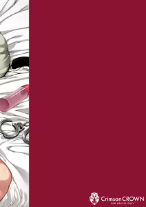Page 31 of 自用 - preview thumbnail