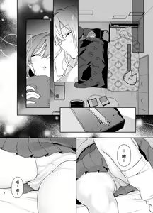 Page 5 of Hakari to Karane to IchaLove H suru HON - preview thumbnail
