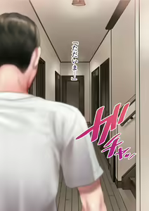 Page 168 of Osananajimi no Shiro Gal Series Soushuuhen - preview thumbnail