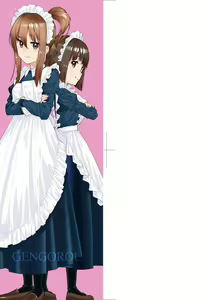 Page 4 of Itoshiki Wagaya (decensored) - preview thumbnail