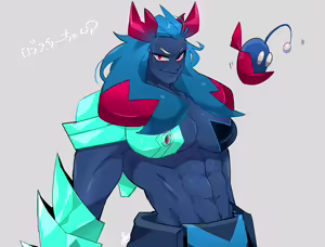 Page 612 of Twitter - @gram_quartz - preview thumbnail