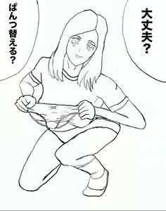 Furuhon Arufouto — hentai manga cover on Fhentai