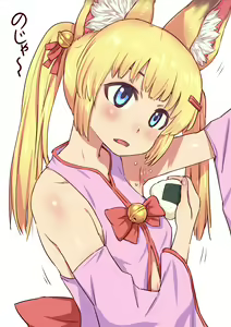 Page 120 of Artist_hoihoi  PIXIV - preview thumbnail
