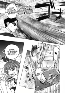 Page 3 of Washiu Shirayuki no Xmas | Рождество Ваши Шираюки - preview thumbnail
