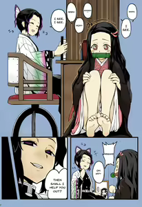 Page 3 of Oniimo no Nin | Demon Sister's Pregnancy - preview thumbnail