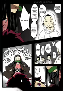 Page 8 of Oniimo no Nin | Demon Sister's Pregnancy - preview thumbnail