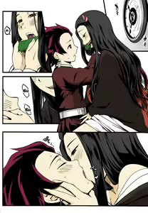Page 9 of Oniimo no Nin | Demon Sister's Pregnancy - preview thumbnail
