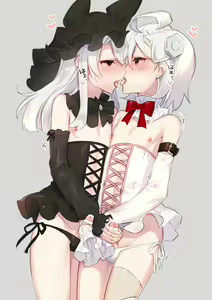 Page 168 of Azur Lane Collection - preview thumbnail