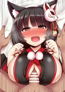 Page 247 of Azur Lane Collection - preview thumbnail