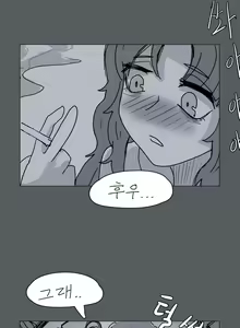 Page 200 of Shoeguy - preview thumbnail