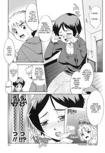 Page 3 of Deredere. - preview thumbnail