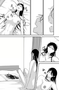 Page 6 of Black Canvas - preview thumbnail