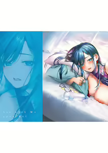Page 247 of Katakoi Fragment - Lie with Me - preview thumbnail