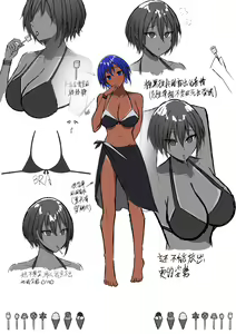 Page 15 of ●PIXIV● 黑羽Corleone - preview thumbnail