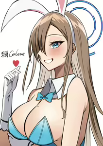 Page 33 of ●PIXIV● 黑羽Corleone - preview thumbnail
