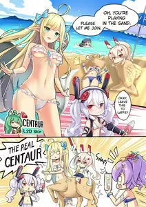 Page 176 of Azur Lane Collection - preview thumbnail