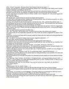 Page 8 of Matai Toshi -Sayaka no Kakera- - preview thumbnail