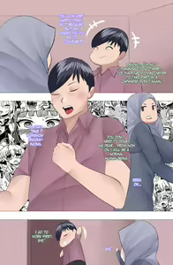 Page 3 of Is That Your Wife? - preview thumbnail