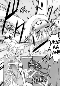Page 22 of Byakko no Mori Sono Ni - preview thumbnail
