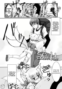 Page 6 of Byakko no Mori Sono Ni - preview thumbnail