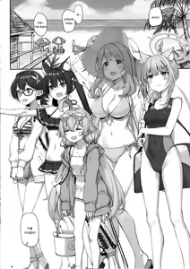 Page 3 of Abydos no Natsuyasumi (Zenpen) | 아비도스의 여름방학 - preview thumbnail