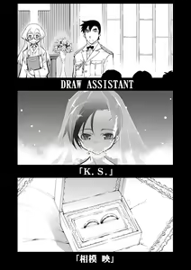 Page 176 of Tancolle (decensored) - preview thumbnail