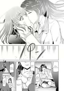 Page 176 of Shirushi - preview thumbnail