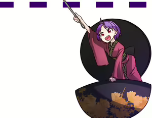 Page 332 of Hachuurui - preview thumbnail