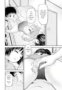 Page 4 of Imouto Bloomer | Little Sister Bloomers Ch. 2 (decensored) - preview thumbnail