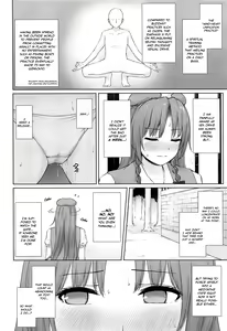 Page 3 of Muramura Monban-san no Kyuukei Jikan | The Frustrated Gatekeeper's Time Off - preview thumbnail