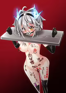 Umanosuke-chan Kubikase Hikimawashi + Kaitou Umanosuke-chan o Tsukamaetazo — hentai manga cover on Fhentai