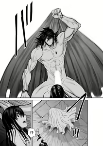 Page 40 of Chijou Hyakkai Ch.30.3 - preview thumbnail