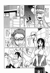 Page 56 of Kyou mo Ryoujoku Desu ka | My Torture which finally is not - preview thumbnail