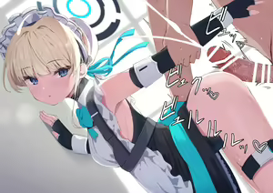 Page 180 of 円つくも - preview thumbnail
